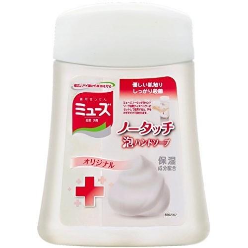 レキットベンキーザー・ジャパン ミューズ ノータッチ泡ハンドソープ オリジナル 250ml 4906156800715
