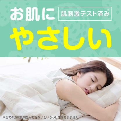 アースダニよけスプレー ソープの香り 350mL 4901080022714 虫除け 殺虫剤   虫除けスプレー