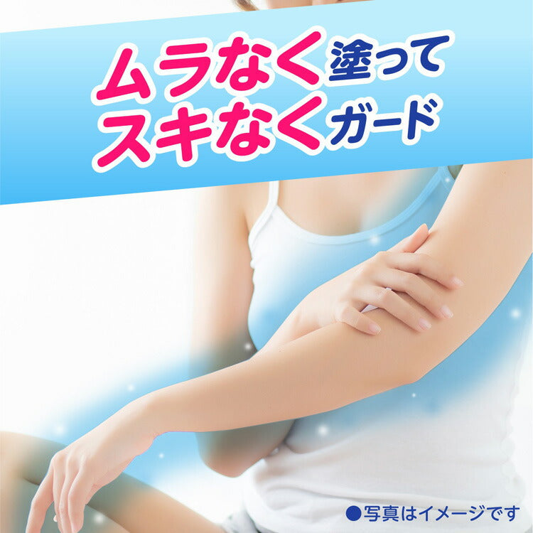 アース製薬 サラテクトミスト 200mL  4901080030511 虫除けスプレー