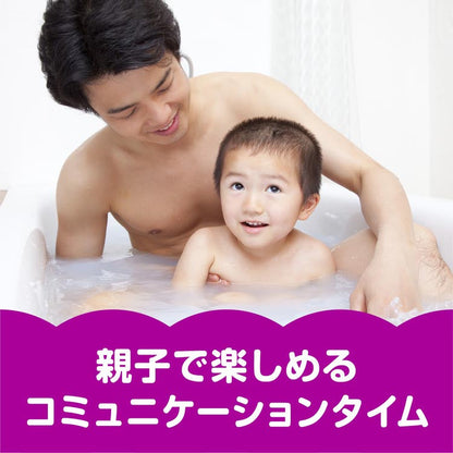 アース製薬 遊べる入浴 あわっぴー ブドウの香り 160ml 4901080085214 子供 風呂 入浴剤