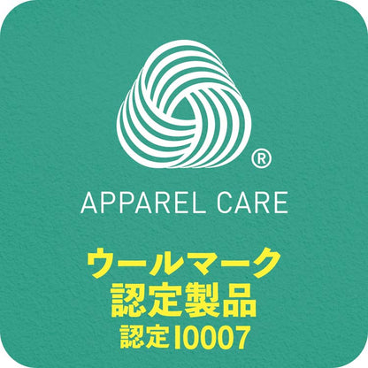 メール便 ピレパラアース 衣類用 防虫剤 クローゼット用 吊り下げ型 フローラルソープ (8個入) 4901080148919