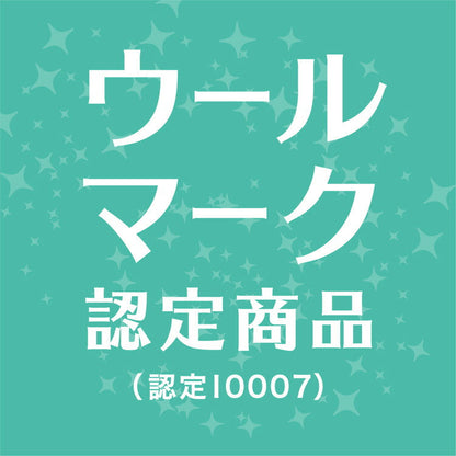 消臭ピレパラアース 1年間防虫 引き出し・衣装ケース用 柔軟剤の香りアロマソープ 48個入 4901080571816  衣類用 防虫剤