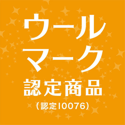 ピレパラアース Magic Push ボタニカル 60回分 13.6ml 4901080697615 防虫剤 スプレー 衣類用 無臭 クローゼット