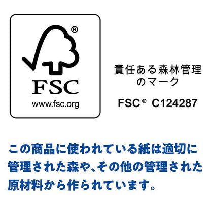 クリネックスティシュー ポケット 15コパック4901750473570 風邪 花粉