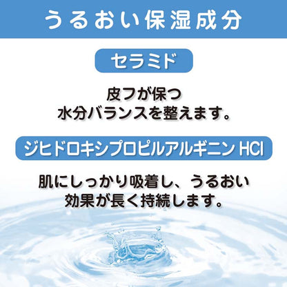 「ポイント10倍」 マックス 無添加 ハッピーバブルバス 380ml 4902895042096 子供 赤ちゃん 肌荒れ お風呂 入浴剤