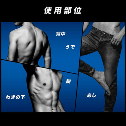 レキットベンキーザー・ジャパン ヴィートメン バスタイム 除毛クリーム 敏感肌用 スポンジ付き ( 150g ) 4906156037487 除毛 脱毛 メンズ