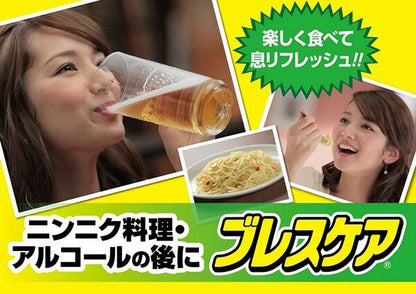 メール便 小林製薬 ブレスケア ピーチ 詰め替え 100粒 (50×2) 4987072018392 口臭 息 ニオイ