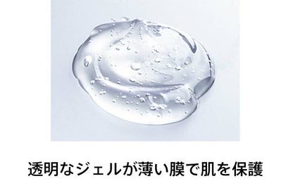 P&G Gillette PRO シェービングジェル 175ml 4987176104168 髭剃り 男性 カミソリ