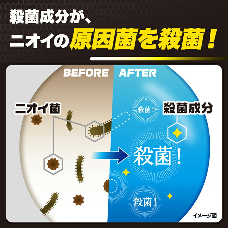デ・オウ 薬用クレンジングウォッシュ ポンプタイプ 520ml 4987241135165 殺菌 消毒 体臭 汗臭 ボディソープ メンズ